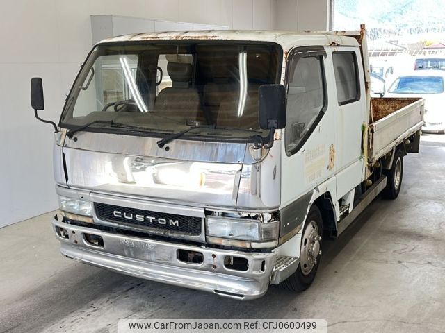 mitsubishi-fuso canter 1995 -MITSUBISHI--Canter FE637E-420014---MITSUBISHI--Canter FE637E-420014- image 1