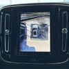 volvo xc40 2024 CFJ1847590 image 5