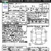 toyota hiace-commuter 2020 -TOYOTA 【伊勢志摩 800ﾜ33】--Hiace Commuter GDH223B--2003307---TOYOTA 【伊勢志摩 800ﾜ33】--Hiace Commuter GDH223B--2003307- image 3