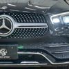 mercedes-benz gle-class 2020 -MERCEDES-BENZ--Benz GLE 3DA-167123--WDC1671232A044777---MERCEDES-BENZ--Benz GLE 3DA-167123--WDC1671232A044777- image 18