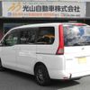 nissan serena 2009 quick_quick_DBA-C25_C25-430494 image 3