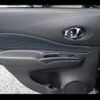 nissan note 2012 -NISSAN--Note E12--047509---NISSAN--Note E12--047509- image 6