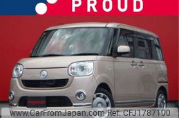 daihatsu move-canbus 2016 CFJ1787100