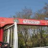 isuzu forward 2006 quick_quick_ADG-FRR90K3S_FRR90K3S-7001146 image 16