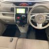 daihatsu tanto 2016 CFJ1854777 image 4