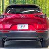 mazda cx-3 2022 quick_quick_DMEP_DMEP-208327 image 15