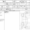 toyota corolla 2025 CFJ1810693 image 10