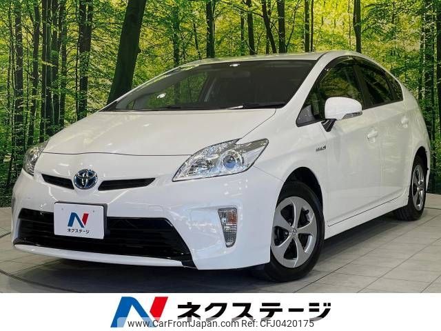 toyota prius 2013 -TOYOTA--Prius DAA-ZVW30--ZVW30-5644317---TOYOTA--Prius DAA-ZVW30--ZVW30-5644317- image 1