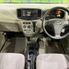 daihatsu mira-e-s 2017 -DAIHATSU--Mira e:s DBA-LA300S--LA300S-1412432---DAIHATSU--Mira e:s DBA-LA300S--LA300S-1412432- image 2