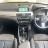 bmw x1 2017 CFJ1643888 image 2