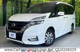 nissan serena 2019 -NISSAN--Serena DAA-HFC27--HFC27-047508---NISSAN--Serena DAA-HFC27--HFC27-047508-