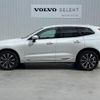 volvo xc60 2023 CFJ1816474 image 20