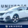 peugeot 3008 2018 CFJ1852678 image 1