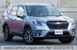 subaru forester 2023 quick_quick_5AA-SKE_SKE-110976