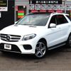 mercedes-benz gle-class 2016 CFJ1570004 image 3