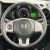 honda n-box 2014 CFJ1628651 image 12