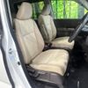 honda freed 2016 quick_quick_GB5_GB5-1009465 image 6