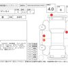 honda odyssey 2012 -HONDA--Odyssey RB3--RB3-1206510---HONDA--Odyssey RB3--RB3-1206510- image 4
