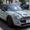 mini mini-others 2018 CFJ1575277 image 11