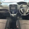 nissan serena 2016 CFJ1670007 image 2