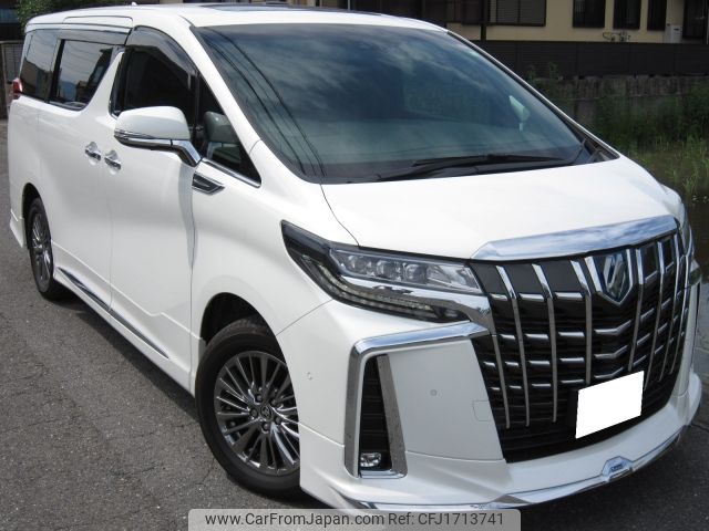 toyota alphard 2023 CFJ1713741 image 2