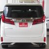 toyota alphard 2021 -TOYOTA 【名変中 】--Alphard AGH30W--0365167---TOYOTA 【名変中 】--Alphard AGH30W--0365167- image 2