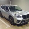 subaru forester 2021 -SUBARU--Forester 4BA-SK5--SK5-008573---SUBARU--Forester 4BA-SK5--SK5-008573- image 4