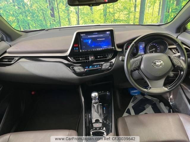 toyota c-hr 2017 -TOYOTA--C-HR DAA-ZYX10--ZYX10-2055756---TOYOTA--C-HR DAA-ZYX10--ZYX10-2055756- image 2