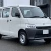 toyota townace-van 2024 -TOYOTA 【長岡 400ﾂ9543】--Townace Van S413M--0016481---TOYOTA 【長岡 400ﾂ9543】--Townace Van S413M--0016481- image 1