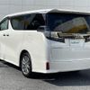 toyota vellfire 2016 -TOYOTA--Vellfire DBA-AGH30W--AGH30-0096339---TOYOTA--Vellfire DBA-AGH30W--AGH30-0096339- image 15
