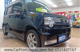 toyota pixis-space 2014 -TOYOTA 【函館 583ﾆ53】--Pixis Space L585A--0008823---TOYOTA 【函館 583ﾆ53】--Pixis Space L585A--0008823-