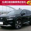 nissan x-trail 2025 CFJ0211401 image 1
