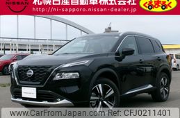 nissan x-trail 2025 CFJ0211401