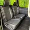 toyota esquire 2016 CFJ1832615 image 9