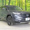 honda vezel 2022 -HONDA--VEZEL 6AA-RV6--RV6-1011058---HONDA--VEZEL 6AA-RV6--RV6-1011058- image 16