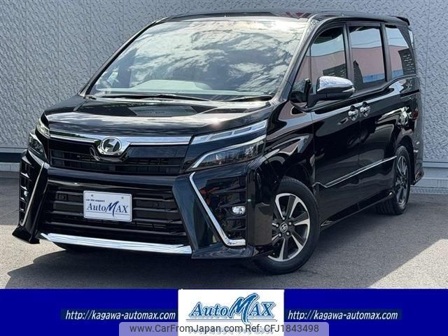 toyota voxy 2020 CFJ1843498 image 1