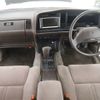 toyota crown 1990 AUTOSERVER_15_5001_27 image 3