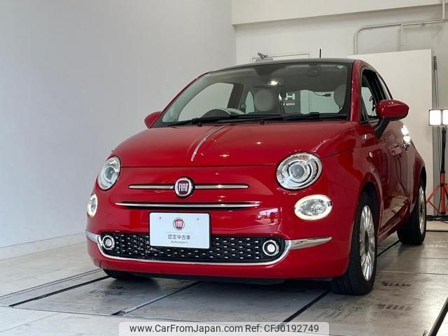 fiat 500 2019 quick_quick_31209_ZFA3120000JB02950 image 2