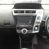 toyota prius-α 2017 -TOYOTA--Prius α ZVW41W-0065153---TOYOTA--Prius α ZVW41W-0065153- image 10