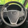 toyota noah 2018 -TOYOTA--Noah DBA-ZRR80W--ZRR80-0412428---TOYOTA--Noah DBA-ZRR80W--ZRR80-0412428- image 14