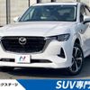 mazda mazda-others 2022 quick_quick_KH3R3P_KH3R3P-102538 image 1