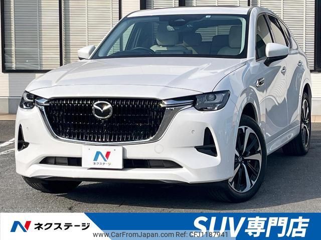 mazda mazda-others 2022 quick_quick_KH3R3P_KH3R3P-102538 image 1