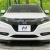 honda vezel 2016 -HONDA--VEZEL DAA-RU3--RU3-1221735---HONDA--VEZEL DAA-RU3--RU3-1221735- image 15