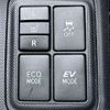 toyota aqua 2015 CFJ1576611 image 30