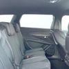 peugeot 5008 2020 CFJ1882169 image 10