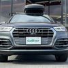 audi q5 2019 -AUDI--Audi Q5 LDA-FYDETS--WAUZZZFY2K2095115---AUDI--Audi Q5 LDA-FYDETS--WAUZZZFY2K2095115- image 24