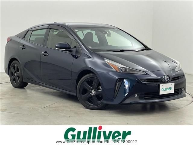 toyota prius 2022 CFJ1890012 image 1