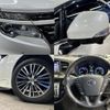 nissan elgrand 2016 quick_quick_DBA-TE52_TE52-085156 image 9