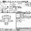 hino ranger 2014 -HINO--Hino Ranger FC9JJA-11855---HINO--Hino Ranger FC9JJA-11855- image 3