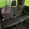 toyota voxy 2023 quick_quick_ZWR90W_ZWR90-0134436 image 10